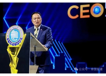 2025–10-09 阿努廷宣布“重启泰国”三大战略　目标重夺东盟第一